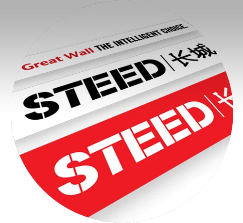 03 The Steed Brand Identity